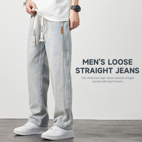 đNy produktlanseringđ Löst sittande raka jeans för mĂ€n