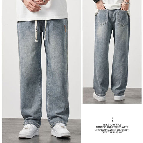 đNy produktlanseringđ Löst sittande raka jeans för mĂ€n