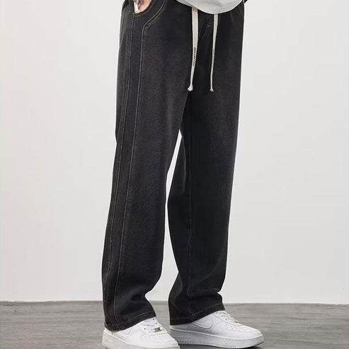 đNy produktlanseringđ Löst sittande raka jeans för mĂ€n