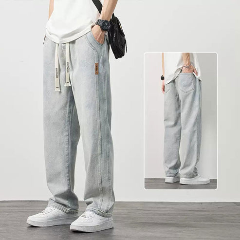 đNy produktlanseringđ Löst sittande raka jeans för mĂ€n