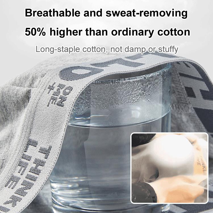 52 % RABATTđ„Boxershorts i antibakteriell bomull