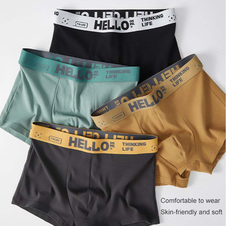 52 % RABATTđ„Boxershorts i antibakteriell bomull