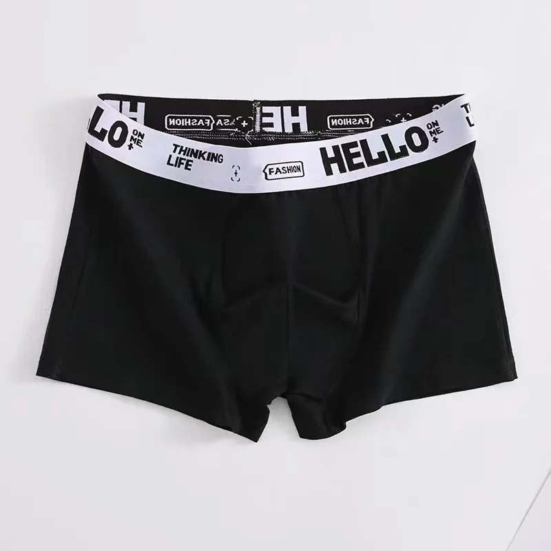 52 % RABATTđ„Boxershorts i antibakteriell bomull
