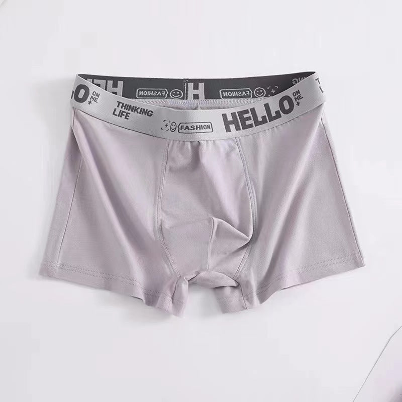 52 % RABATTđ„Boxershorts i antibakteriell bomull
