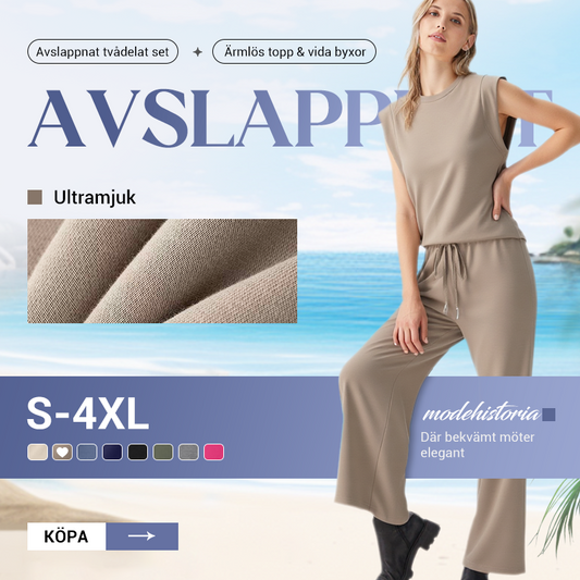 🌺Senaste dagskampanj 50% rabatt🌺2025 Ny dam casual topp med kepsärm och vida benbyxor i två delar