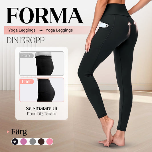 2025 VARM FÖRSÄLJNING 50% RABATT🌸Hög midja Butt Lifting Tummy Control Shaping Träningsleggings med sidoficka