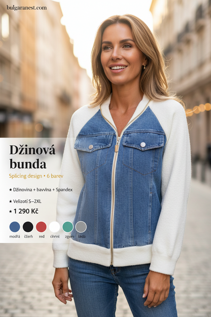🧥 Enkel denimstil med unik känsla – spliced-design jacka för en modern vardagslook