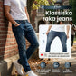 👖 55% RABATT! 🔥 Moderna Stretchjeans i Slim Fit – Vintage-tvättad, Bekväm Stretch & Perfekt för Vardagsbruk 💙