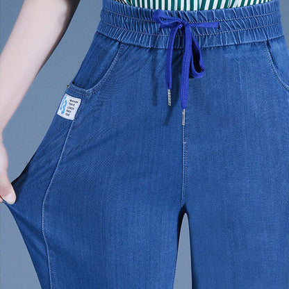 ⏳Tidsbegränsat erbjudande: 65 % rabatt!!💕👖Mom-jeans med hög midja och extremt stretchig passform