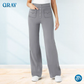🔥 Muttertagsaktion: 50 % Rabatt 💷 Damen High-Waist Stretchhosen