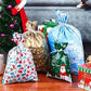 🔥Julrea 50 % RABATT🎅Världens bästa julklappspåse med dragsko🎁