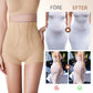 🔥Köp 2 få 1 gratis🔥Kvinnors Magkontroll Shapewear Byxor