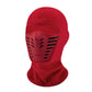 🔥Ganzgesichts-Winddicht, Winterwärme❄️ Unisex Ganzgesichtsmaske – Vollständige Abdeckung, Winddicht & Warm ✨