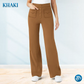 🔥 Muttertagsaktion: 50 % Rabatt 💷 Damen High-Waist Stretchhosen
