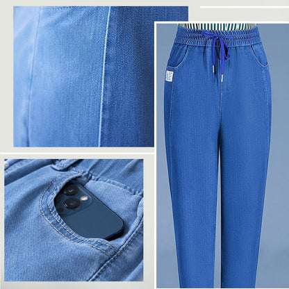 ⏳Tidsbegränsat erbjudande: 65 % rabatt!!💕👖Mom-jeans med hög midja och extremt stretchig passform