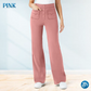 🔥 Muttertagsaktion: 50 % Rabatt 💷 Damen High-Waist Stretchhosen