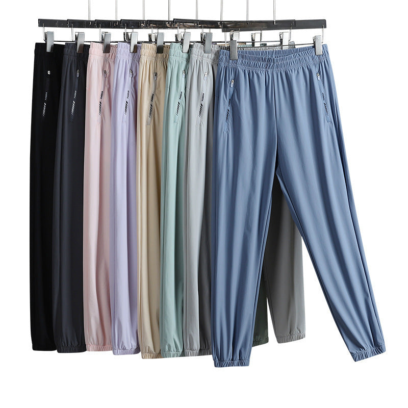 ⏳SISTA DAGEN AV REAN 70 % RABATT!!🔥Ultramjuka stretchbyxor med perfekt passform för kvinnor👖