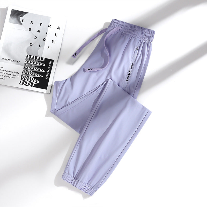 ⏳SISTA DAGEN AV REAN 70 % RABATT!!🔥Ultramjuka stretchbyxor med perfekt passform för kvinnor👖