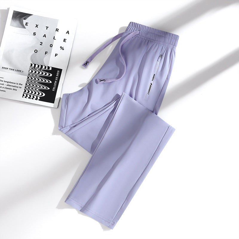 ⏳SISTA DAGEN AV REAN 70 % RABATT!!🔥Ultramjuka stretchbyxor med perfekt passform för kvinnor👖