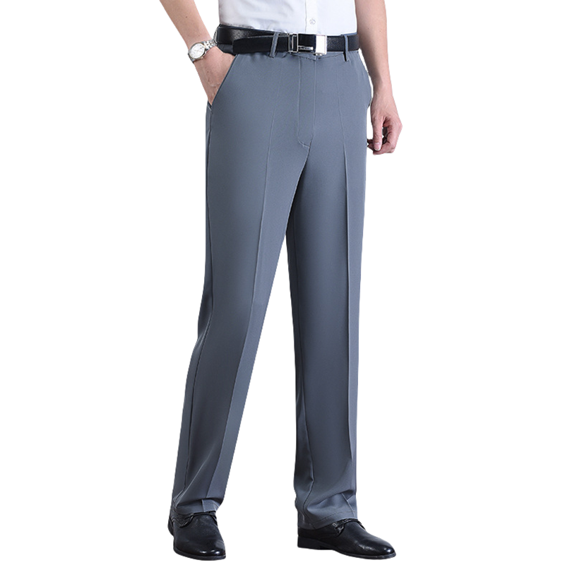 ❄️👖Ice Silk Quick Dry kostymbyxor för män