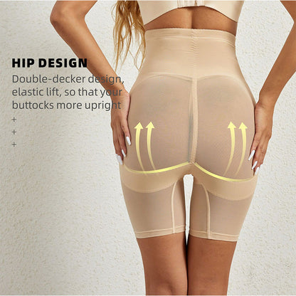 💕Förstärkta byxor med knäppning för shapewear🎁