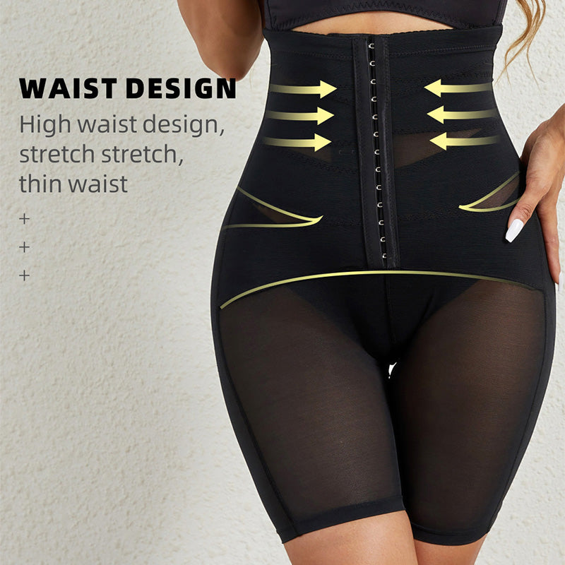💕Förstärkta byxor med knäppning för shapewear🎁