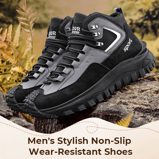 🔥Mäns snygga halkfria slitstarka Shoes🏃‍♂️