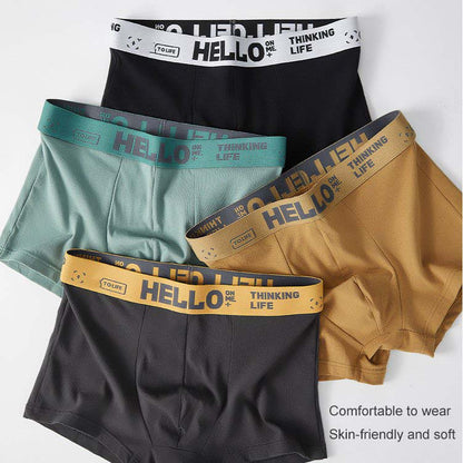 52 % RABATT🔥Boxershorts i antibakteriell bomull