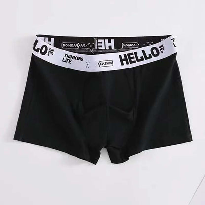 52 % RABATT🔥Boxershorts i antibakteriell bomull