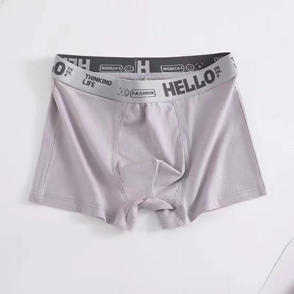 52 % RABATT🔥Boxershorts i antibakteriell bomull