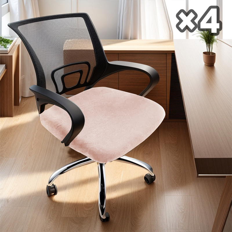 Stretchiga vattentäta stolsöverdra(1 set med 4)