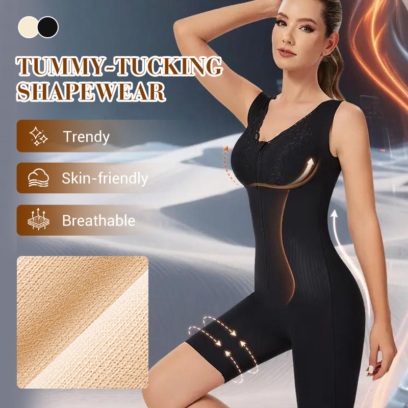 Mage- och rumpaformande shapewear