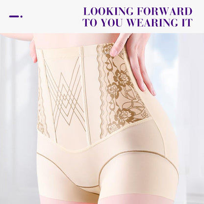 Högmidjade trosor med magkontroll