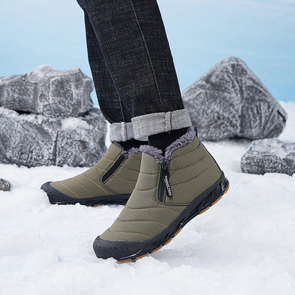 Presenterad- Vadderade och varma korta snöskor