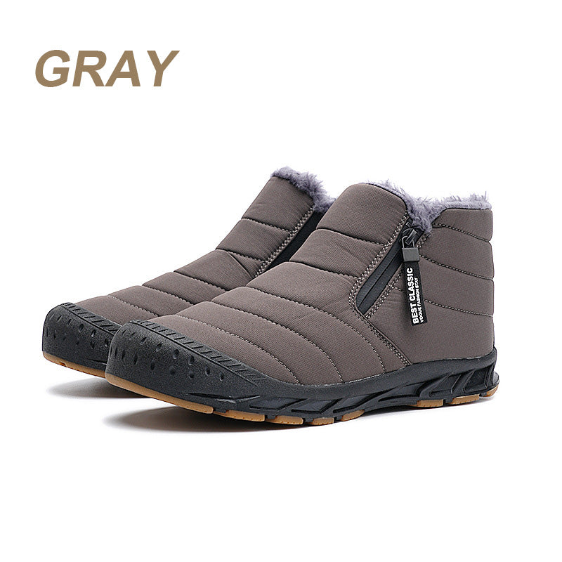 Presenterad- Vadderade och varma korta snöskor