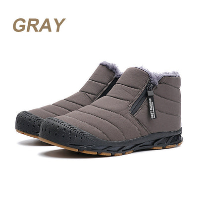 Presenterad- Vadderade och varma korta snöskor