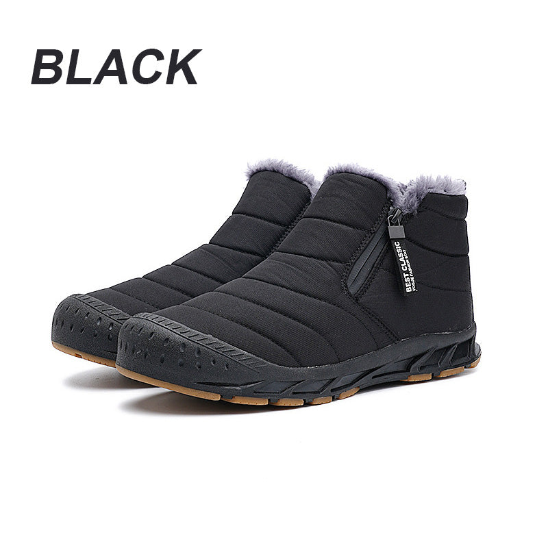 Presenterad- Vadderade och varma korta snöskor