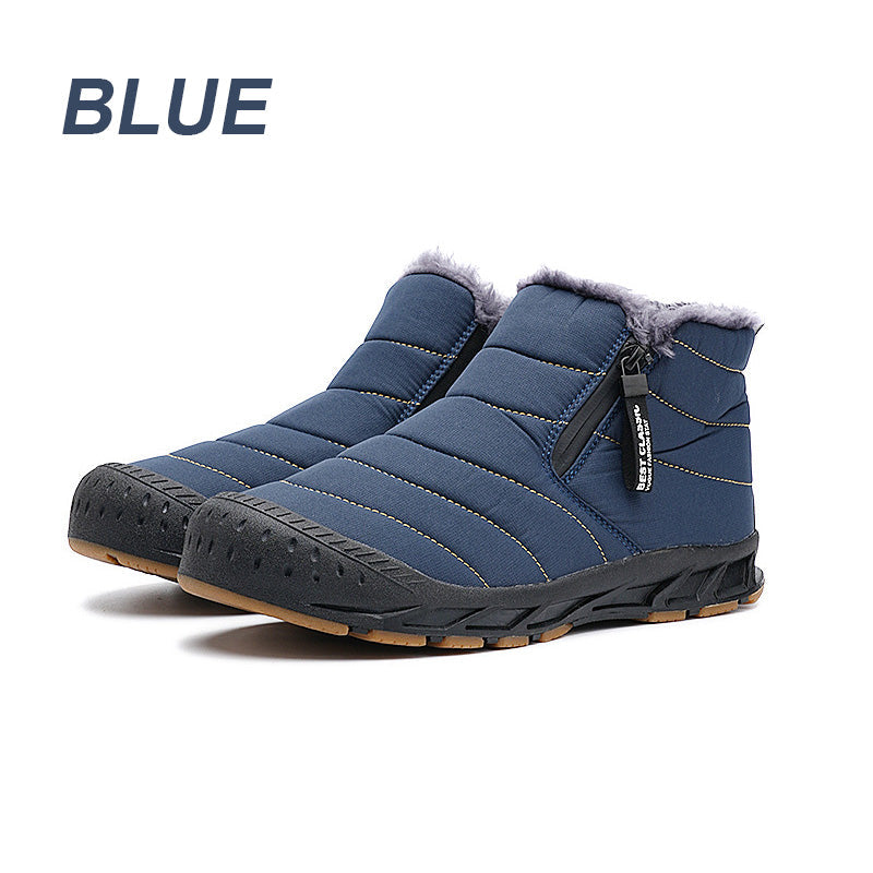 Presenterad- Vadderade och varma korta snöskor