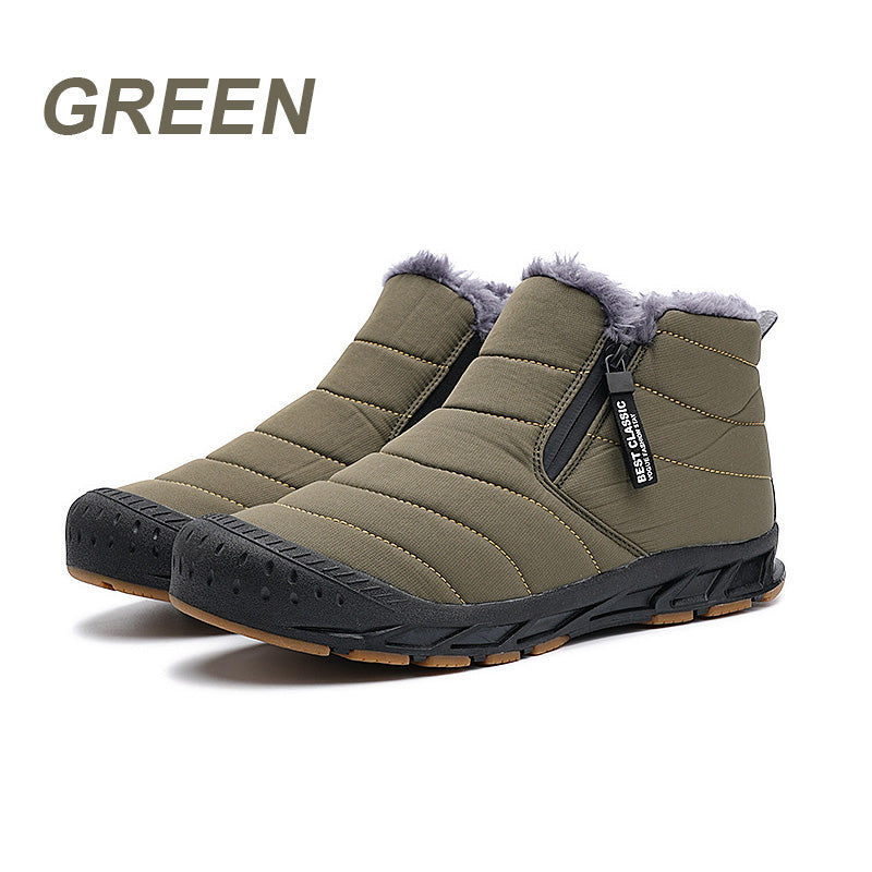 Presenterad- Vadderade och varma korta snöskor