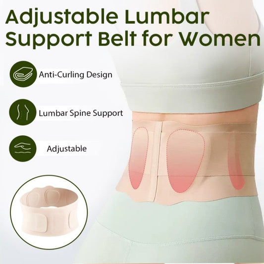 Justerbart ländryggsstöd för kvinnor