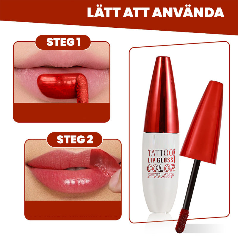 🔥Rea 50% RABATT🏆Avtagbart, vattenfast, långvarigt läppglans