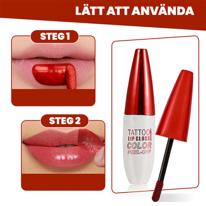 🔥Rea 50% RABATT🏆Avtagbart, vattenfast, långvarigt läppglans