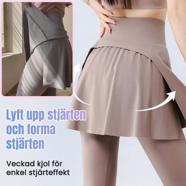 2026 Fake Tvådelade bantande & höftlyftande smala yogabyxor✨