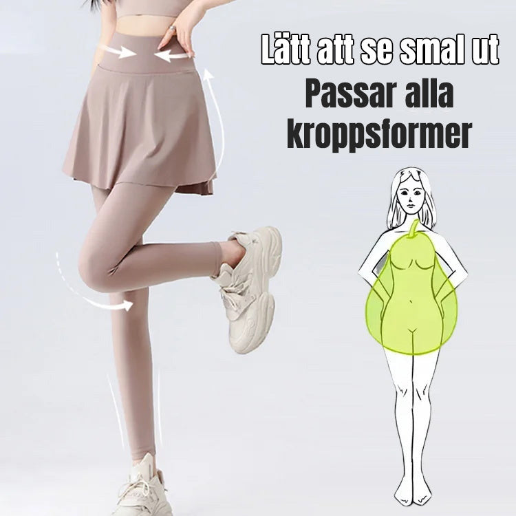 2026 Fake Tvådelade bantande & höftlyftande smala yogabyxor✨