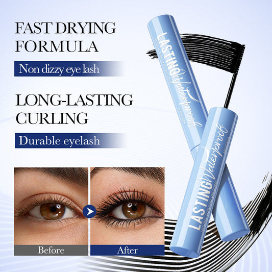 ✨Köp 1, få 1 gratis✨ 24-timmars hållbar, vattenfast mascara